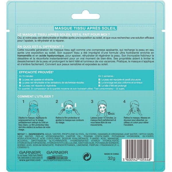 Masque Tissu Après-Soleil Ultra Hydratant/Régénérant Ambre Solaire ( Packaging Allemand ) de Garnier Garnier 0,73 €