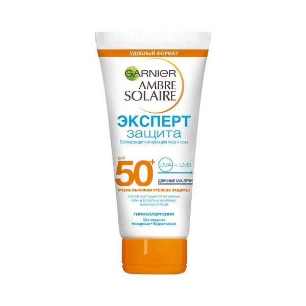 garnier sensitive expert spf 50