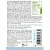 Mizellenwasser mit Bio Aloe Vera und Damaszener Rose von Health Naturkosmetik Sante Naturkosmetik € 5,99
