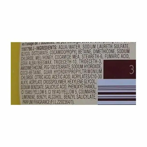 Garnier Ultra Gentle Honey Treasures Replenishing Shampoo 250 ml