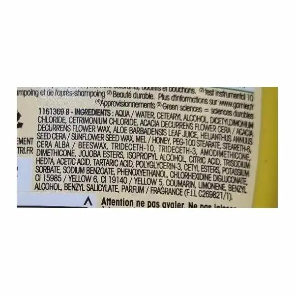 Garnier Ultra Doux Honey Treasures Replenishing Conditioner 250ml