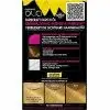 9,30 Caramel Gold – Permanente Haarfarbe ohne Ammoniak mit natürlichen Blütenölen Olia von Garnier Garnier 5,00 €