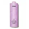 3D Volumizing and Thickening Conditioner (1 Liter) by Amika amika €68.00