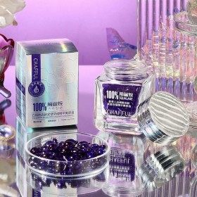 ACEITE DE BELLEZA REAFIRMANTE CONCENTRADO CHAFFUL CHAFFUL 6,50 €