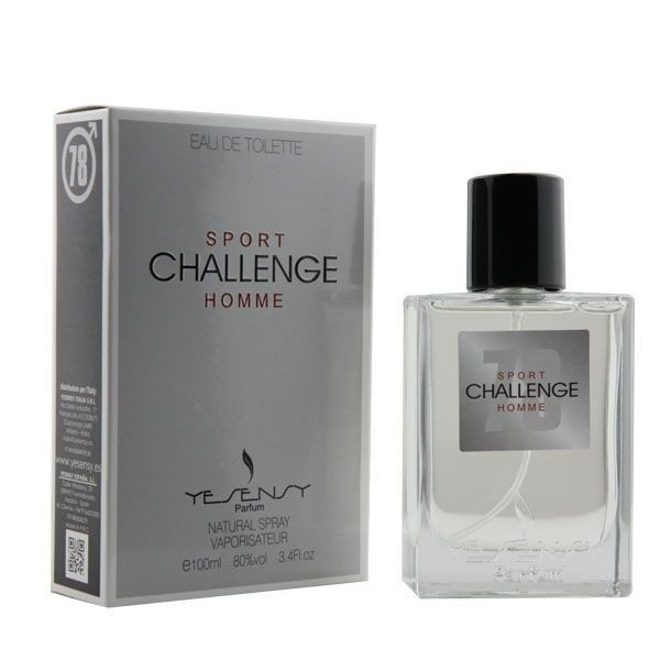 copy of ZAR - Perfume Generic Eau de Toilette para homes de PRADY