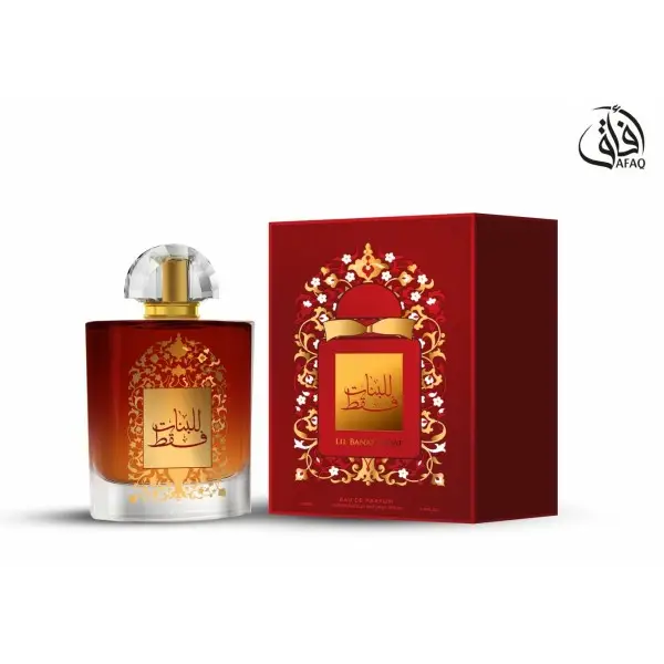 LIL BANAT FAQUAT - Eau de Parfum for Women by AFAQ Arabian AFAQ Arabian €14.99