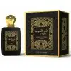 AMIR AL OUD AZAM - Eau de Parfum Homme de AFAQ Arabian AFAQ Arabian 14,99&nbsp;€