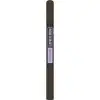 05 Schwarzbraun - Maybelline New York Express Brow Satin Duo Bleistift und Puder Augenbrauenstift Maybelline 5,99 €