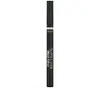 El delineador Super Liner Negro de Terciopelo ' de L'oréal Paris L'oréal Paris 13,99 €