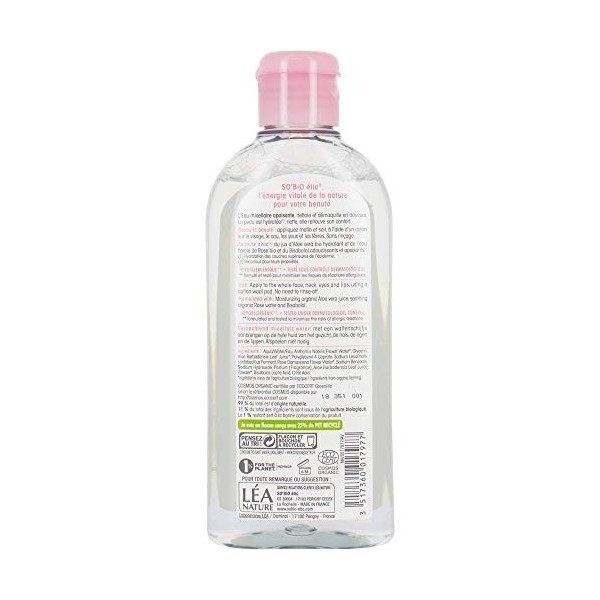 SOBIO ÉTIC Eau Micellaire Apaisante Hypoallergénique Peaux Sensibles/Réactives Hydra Aloe Vera 200 ml