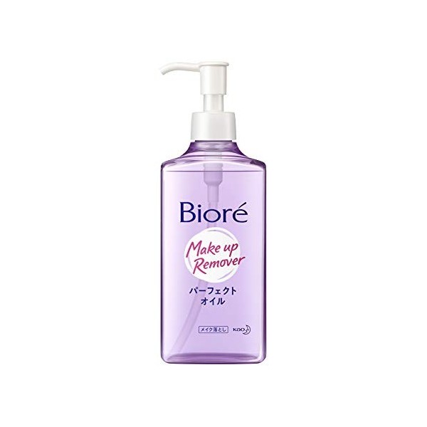 Biore Make-up Remover Perfect Oil 230ml japan import 