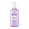 Biore Make-up Remover Perfect Oil 230ml japan import 