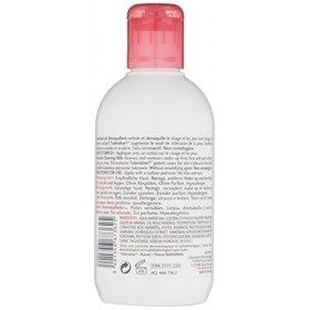 Bioderma Sensibio Lait Démaquillant apaisant 250ml