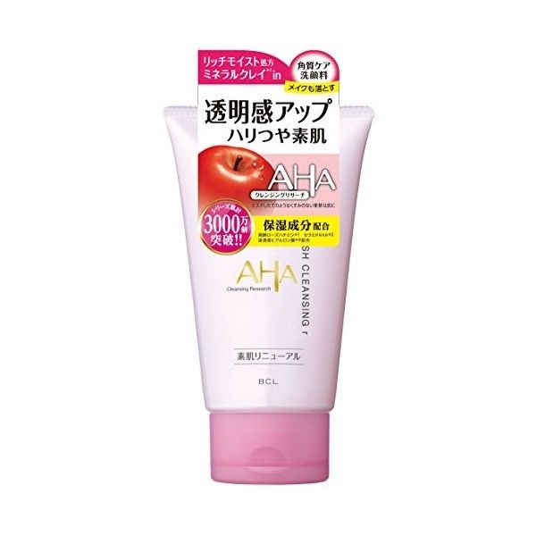 Cleansing Research Wash Cleansing R - 120g