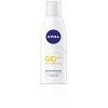 Q10 + Lait Démaquillant 200 ml