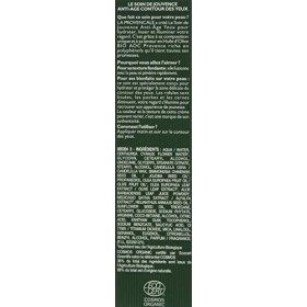La Provençale – Le Soin de Jouvence Anti-Âge Yeux – Soin Yeux Certifié Bio – Huile d’Olive Bio AOC Provence – Pour Tous Types