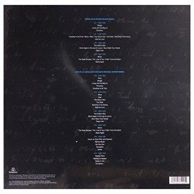 Brave Coffret Deluxe 5lp 