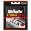 Gillette TRAC II Lot de 50 cartouches