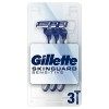 Gillette SkinGuard Rasoir Jetable pour Peaux Sensibles x8