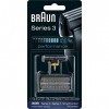 Braun Series 3 pièces de rechange 30B, feuille Tête rasoir