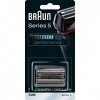 Braun Tête de rechange pour rasoir électrique série 5 – 52B – Compatible avec rasoirs électriques 5090/5190cc, 5040/5140s, 50