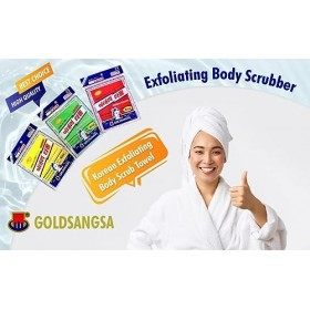 Italy Towel 8 Pcs Asian Exfoliating Bath Washcloth - Red & Green