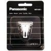 Panasonic - Lame de Rechange pour Tondeuse de Panasonic ER-121 - WER935Y