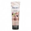 BIORÉ Exfoliant Réducteur de Pores Quartz Rose + Charbon 110ml