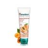 Himalaya Gentle Exfoliating APRICOT SCRUB with Natural Vitamin E, 75 ml