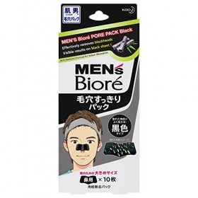 Mens Biore Pore Nose Pack BLACK - 10 packs japan import Crème Jour et Nuit