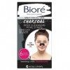 Bioré Charcoal Pore Strips - Pack of 6