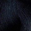 Mystic Color - Coloration Cheveux - Crème Colorante Permanente à lHuile d’Argan et au Calendula - Coloration Longue Durée - 