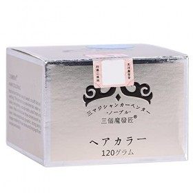 Cire de Coloration des Cheveux 120ML, Coloration Temporaire des Cires à la Cire Traitement Lavable avec Tenue Toute la Journé