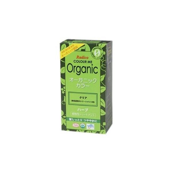 Radico Colour Loose Henna Leaf Powder Organic, Vegan 