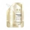 Argile Jaune Bio Peptide Gold Face Hydratant Et Éclaircissant Eau Du Visage Tendre Et Lisse Jade Comme La Est Soin Cheveux Pr