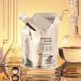 Peptide Gold Face Hydratant Et Éclaircissant Eau Du Visage Tendre Et Lisse Jade Comme La Est Pinceau Visage Bio Yellow, One 