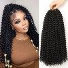 Passion Twist Hair, 7 Packs 36cm Water Wave Crochet Braids Meches for Long Bohemian Hair Tresse ShowJarlly Passion Extensions