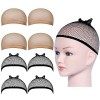 Casquettes Filet Cheveux Perruque, URAQT Bonnet Unisexe Wig Caps de Perruque pour Homme et Femme, neutres nue et noir Neutre