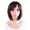 MapofBeauty 12 Pouce/30cm Synthétique Cheveux BOBO Courtes Droites Perruques Sombre Brun 