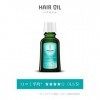 Weda Huile de soin pour cheveux 50 ml