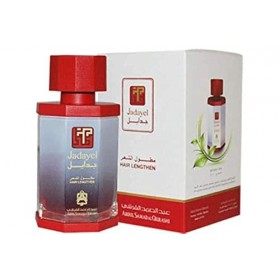 Jadayel By Abdul Samad al Qurashi Hair Huile allongée 100 % naturelle