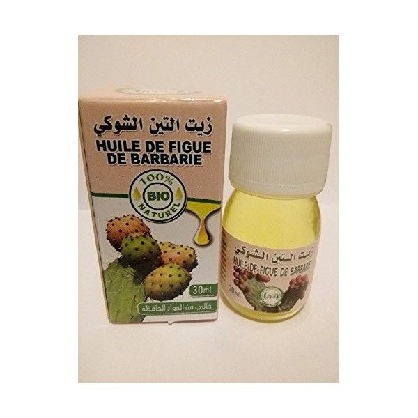 Huile végétale pure Figue de Barbarie origine maroc/Oil of Prickly pear- 30ml