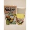 Huile végétale pure Figue de Barbarie origine maroc/Oil of Prickly pear- 30ml