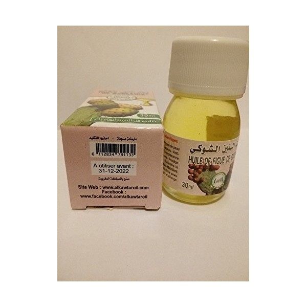 Huile végétale pure Figue de Barbarie origine maroc/Oil of Prickly pear- 30ml