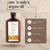 One N Only Lot de 3 traitements à lhuile dargan 100 ml