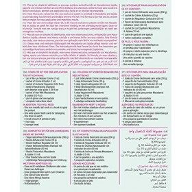 Activilong Actigloss Nourish Kit Défrisant sans soude Macadamia et Jojoba Normal Regular