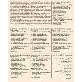 Activilong - Actiliss smooth - Défrisant sans Soude - Argan et Kératine - Fort Super