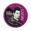 Gatsby Styling Wax 75g Ultimate & Shaggy - Violet