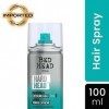 TIGI Bed Head Hard Head Laque Tenue Extra Forte Format Voyage 100 Ml