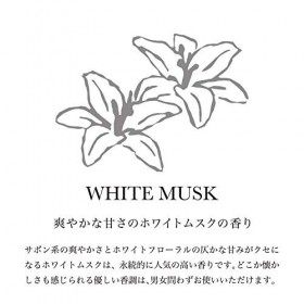 Johns Blend Hair & Body Mist 105ml - White Musk